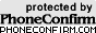 protected by PhoneConfirm.com